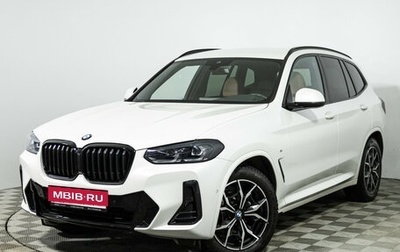 BMW X3, 2021 год, 5 780 000 рублей, 1 фотография