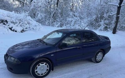 Mitsubishi Carisma I, 2002 год, 175 000 рублей, 1 фотография