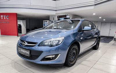 Opel Astra J, 2013 год, 830 000 рублей, 1 фотография