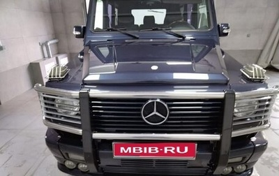 Mercedes-Benz G-Класс W463 рестайлинг _ii, 1995 год, 2 000 000 рублей, 1 фотография