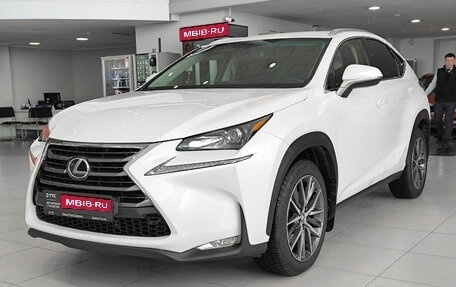 Lexus NX I, 2015 год, 2 650 000 рублей, 1 фотография