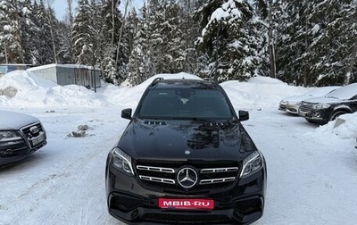 Mercedes-Benz GLS AMG, 2016 год, 5 575 000 рублей, 1 фотография