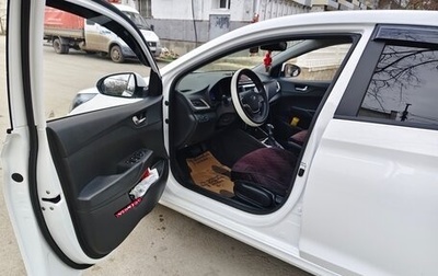 Hyundai Solaris II рестайлинг, 2021 год, 1 680 000 рублей, 1 фотография