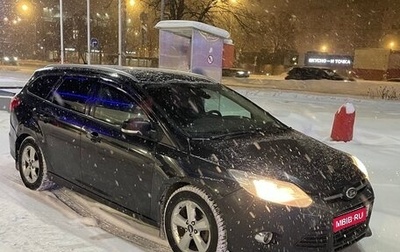 Ford Focus III, 2013 год, 389 999 рублей, 1 фотография