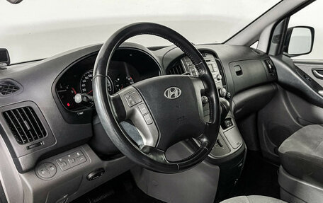 Hyundai H-1 II рестайлинг, 2015 год, 2 097 000 рублей, 13 фотография