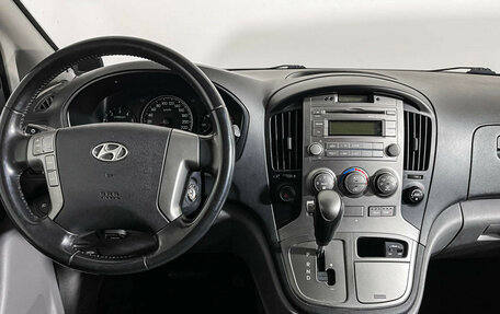 Hyundai H-1 II рестайлинг, 2015 год, 2 097 000 рублей, 12 фотография