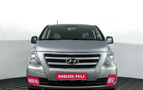 Hyundai H-1 II рестайлинг, 2015 год, 2 097 000 рублей, 2 фотография