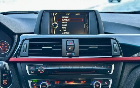 BMW 3 серия, 2013 год, 1 800 000 рублей, 12 фотография