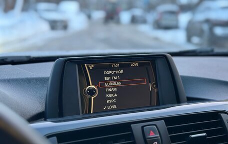 BMW 3 серия, 2013 год, 1 800 000 рублей, 11 фотография