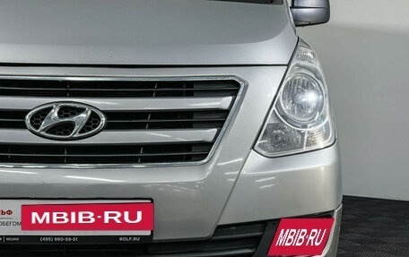 Hyundai H-1 II рестайлинг, 2015 год, 2 097 000 рублей, 15 фотография