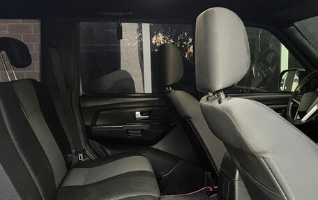 ЛуАЗ Patriot, 2018 год, 1 320 000 рублей, 7 фотография