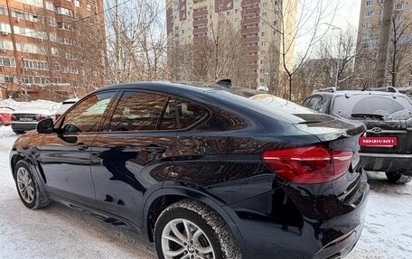 BMW X6, 2019 год, 5 300 000 рублей, 6 фотография