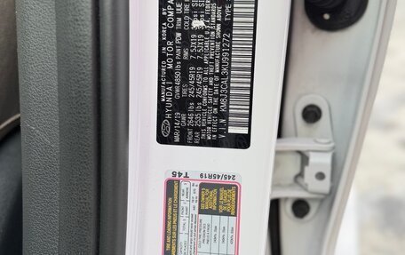 Hyundai Tucson III, 2019 год, 1 450 000 рублей, 10 фотография