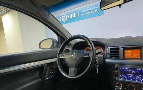 Opel Vectra C рестайлинг, 2008 год, 512 000 рублей, 11 фотография