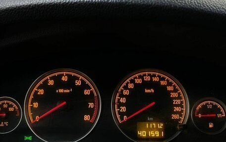 Opel Vectra C рестайлинг, 2008 год, 512 000 рублей, 13 фотография