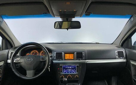 Opel Vectra C рестайлинг, 2008 год, 512 000 рублей, 10 фотография