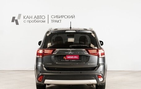 Mitsubishi Outlander III рестайлинг 3, 2015 год, 1 830 000 рублей, 4 фотография