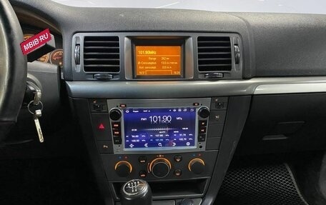 Opel Vectra C рестайлинг, 2008 год, 512 000 рублей, 15 фотография