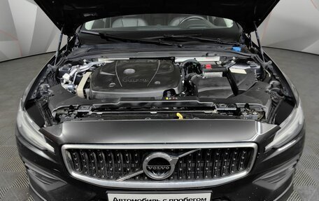 Volvo V60 Cross Country II, 2019 год, 2 597 000 рублей, 11 фотография