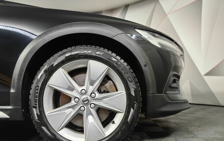 Volvo V60 Cross Country II, 2019 год, 2 597 000 рублей, 9 фотография