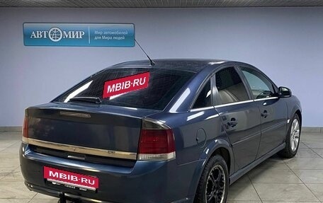 Opel Vectra C рестайлинг, 2008 год, 512 000 рублей, 5 фотография