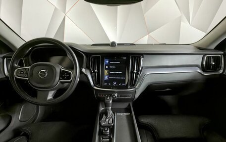 Volvo V60 Cross Country II, 2019 год, 2 597 000 рублей, 14 фотография
