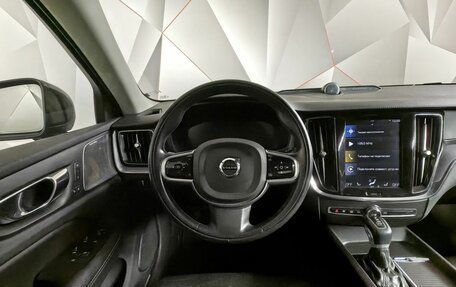 Volvo V60 Cross Country II, 2019 год, 2 597 000 рублей, 20 фотография