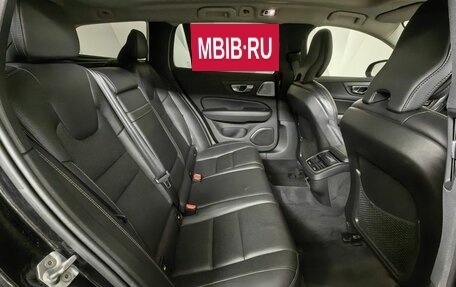 Volvo V60 Cross Country II, 2019 год, 2 597 000 рублей, 16 фотография