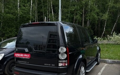 Land Rover Discovery IV, 2013 год, 2 500 000 рублей, 3 фотография