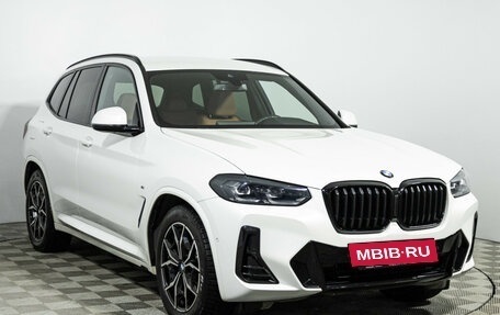BMW X3, 2021 год, 5 780 000 рублей, 3 фотография