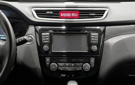 Nissan X-Trail, 2017 год, 2 099 000 рублей, 18 фотография