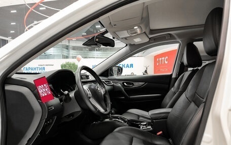 Nissan X-Trail, 2017 год, 2 099 000 рублей, 20 фотография