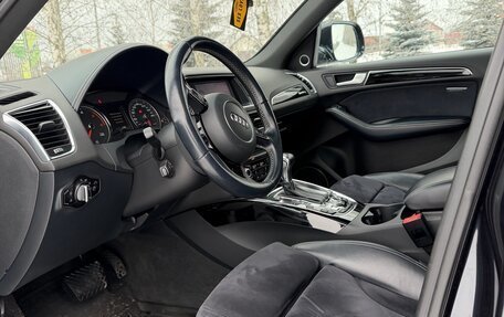 Audi Q5, 2013 год, 2 950 000 рублей, 4 фотография