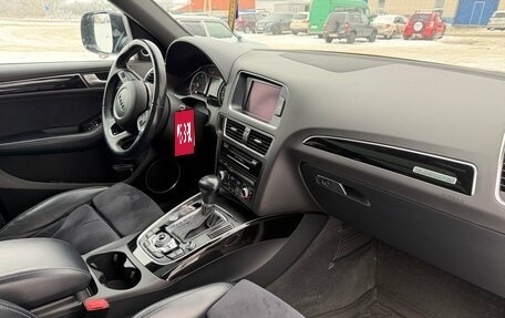 Audi Q5, 2013 год, 2 950 000 рублей, 6 фотография