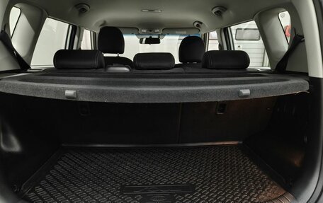 KIA Soul II рестайлинг, 2018 год, 1 570 000 рублей, 14 фотография