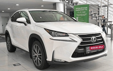 Lexus NX I, 2015 год, 2 650 000 рублей, 3 фотография