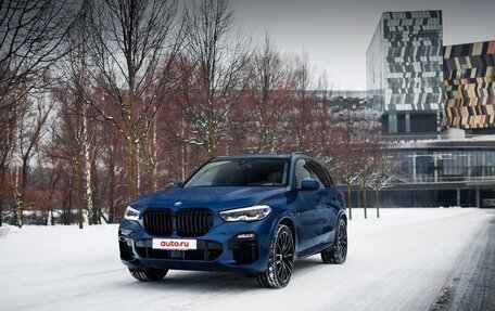 BMW X5, 2021 год, 8 490 000 рублей, 3 фотография