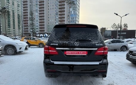 Mercedes-Benz GLS AMG, 2016 год, 5 575 000 рублей, 7 фотография