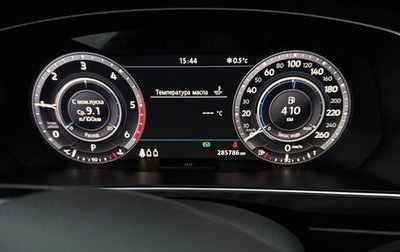 Volkswagen Tiguan II, 2017 год, 2 500 000 рублей, 1 фотография