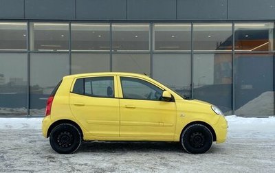 KIA Picanto I, 2009 год, 399 000 рублей, 1 фотография