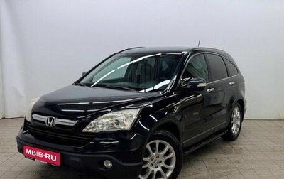 Honda CR-V III рестайлинг, 2007 год, 1 150 000 рублей, 1 фотография