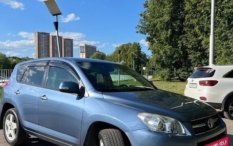 Toyota RAV4, 2009 год, 1 640 000 рублей, 6 фотография