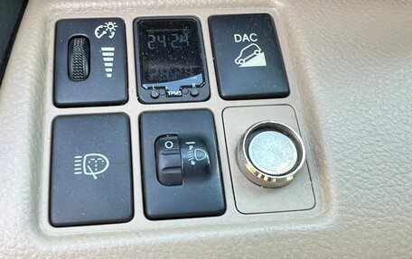 Toyota RAV4, 2009 год, 1 640 000 рублей, 27 фотография