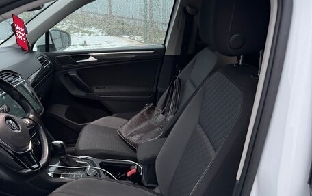 Volkswagen Tiguan II, 2017 год, 2 500 000 рублей, 4 фотография