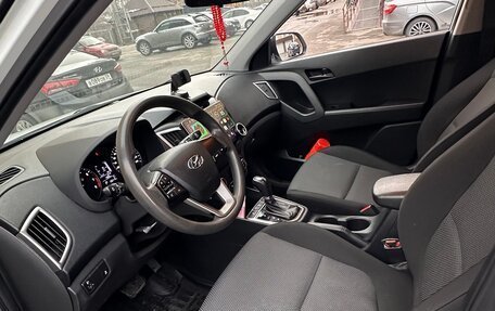 Hyundai Creta I рестайлинг, 2019 год, 1 900 000 рублей, 6 фотография