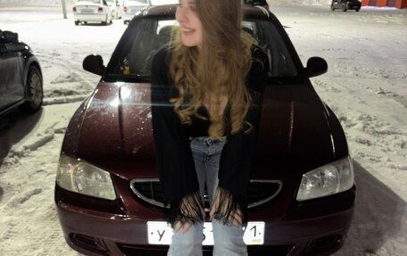 Hyundai Accent II, 2006 год, 399 000 рублей, 2 фотография