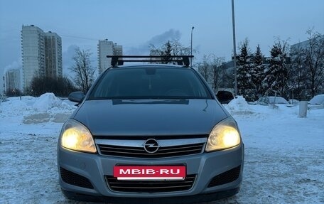 Opel Astra H, 2008 год, 280 000 рублей, 14 фотография