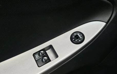 Hyundai Solaris II рестайлинг, 2014 год, 865 000 рублей, 15 фотография