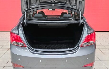 Hyundai Solaris II рестайлинг, 2014 год, 865 000 рублей, 16 фотография