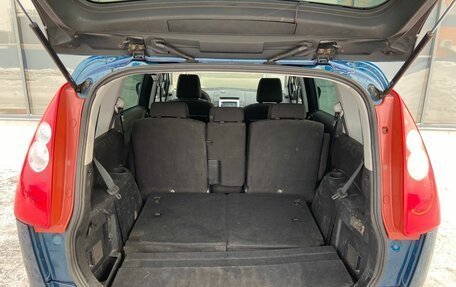 Mazda 5 I рестайлинг, 2007 год, 549 000 рублей, 10 фотография